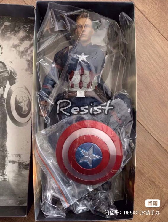 Hasbro Figurine Captain America 15 cm, Marvel Legends Series | Disney Store