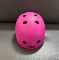 ❤️ BELL Kinder Velohelm Gr. 50-57