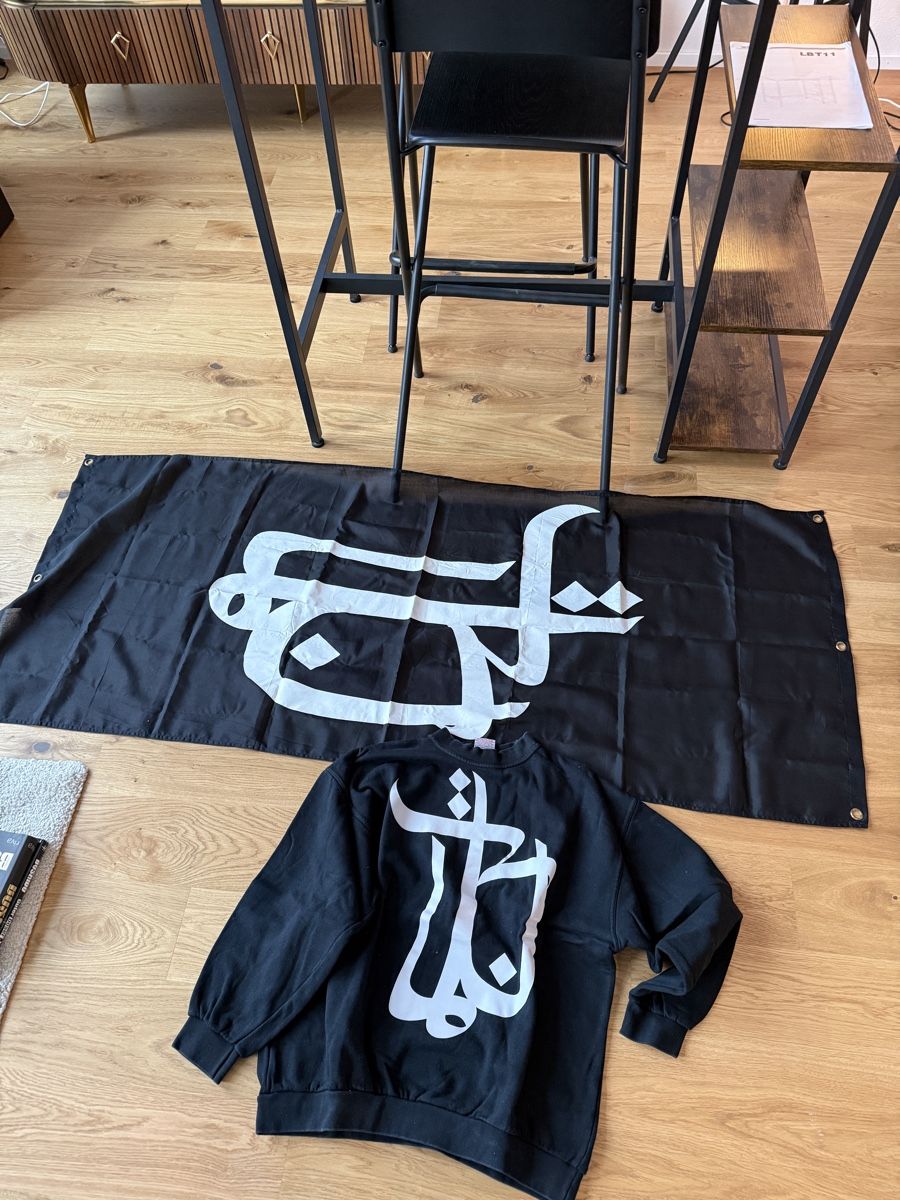 CD: Bushido Sammlung CDs/Deluxe Boxen/Buch/Merch – Usato da Bülach venduto da Epicst0re 8