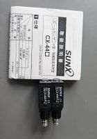 2x Panasonic SUNX CX-444-P-Z Lichttaster PNP M8