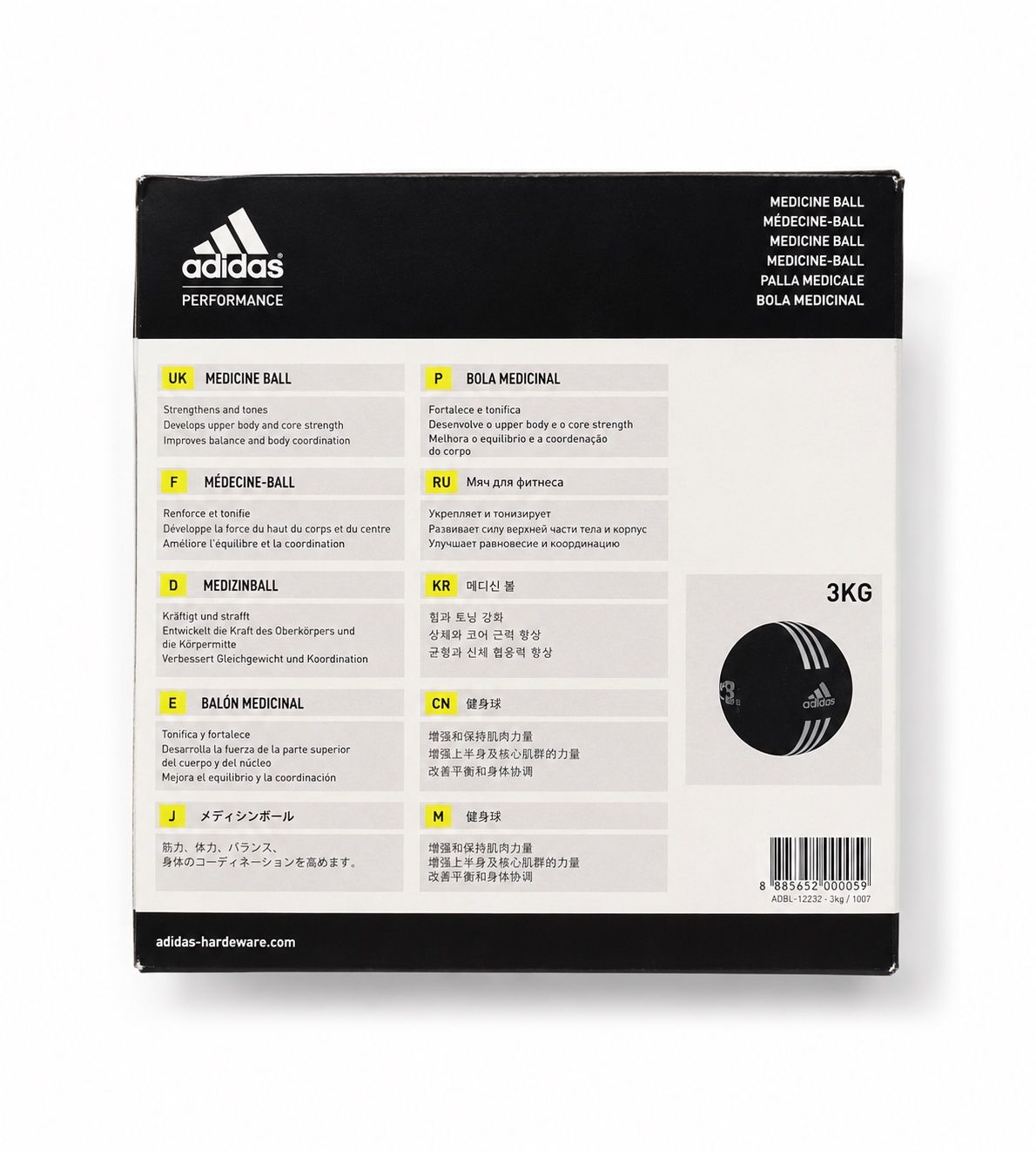 Adidas Palloni: Adidas Medizinball 3 kg – Usato da Zürich venduto da Mr.Frank 3