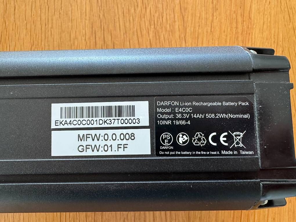 Batteries: Batterie vélo électrique Darfon E4C0C  36V / 504 Wh – D'occasion à Nyon par Patrick1260 1