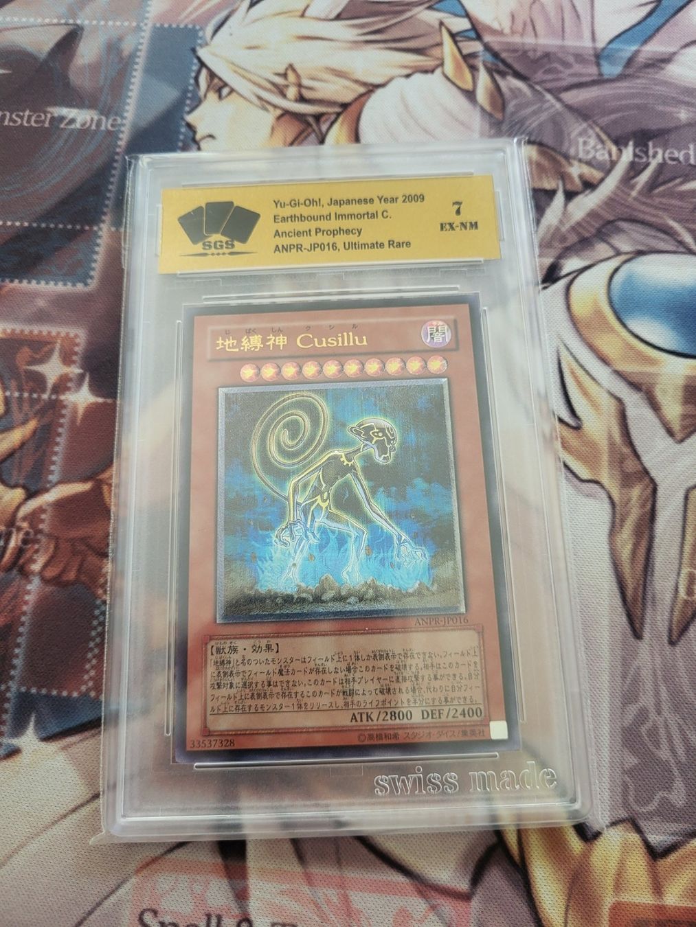 Yugioh Carte collezionabili: Earthbound Immortal Cusillu SGS 7 JP – Nuovo (secondo la descrizione) da Biel venduto da 1234n.w.1234