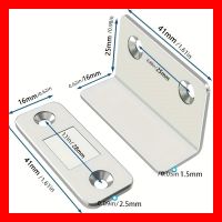 magnetischer Türstopper Kleiderschrank Türe schliesser Küche