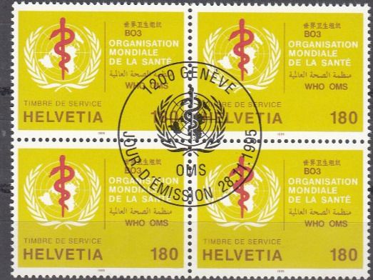 Alle Briefmarken: SBK D Vl 41 im 4er-Block mit ET – Gebraucht aus Bürglen TG von StampGraf