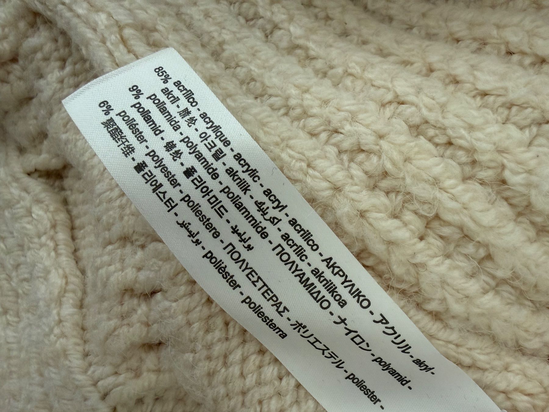 Zara Altro in Moda donna: Zara Strick-Poncho Beige, Grösse S – Usato da Richterswil venduto da KAYLEIGH_77 6