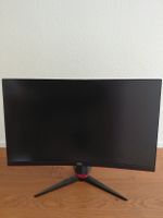 AOC C27G2ZU/BK Gaming Monitor