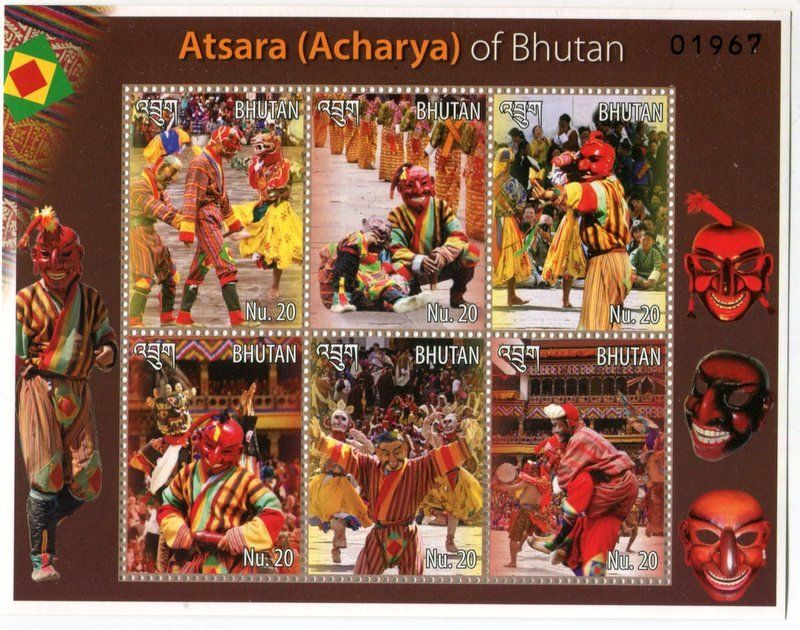Alle Briefmarken: Block "Karneval". Bhutan – Neu und originalverpackt aus Basel von Butsch5
