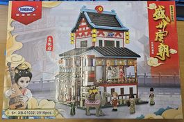 Xingbao XB-01032 Bank, Theater & Weinbar