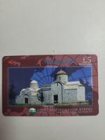 taxcard