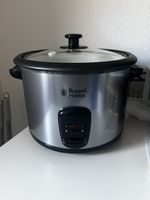 Rice cooker