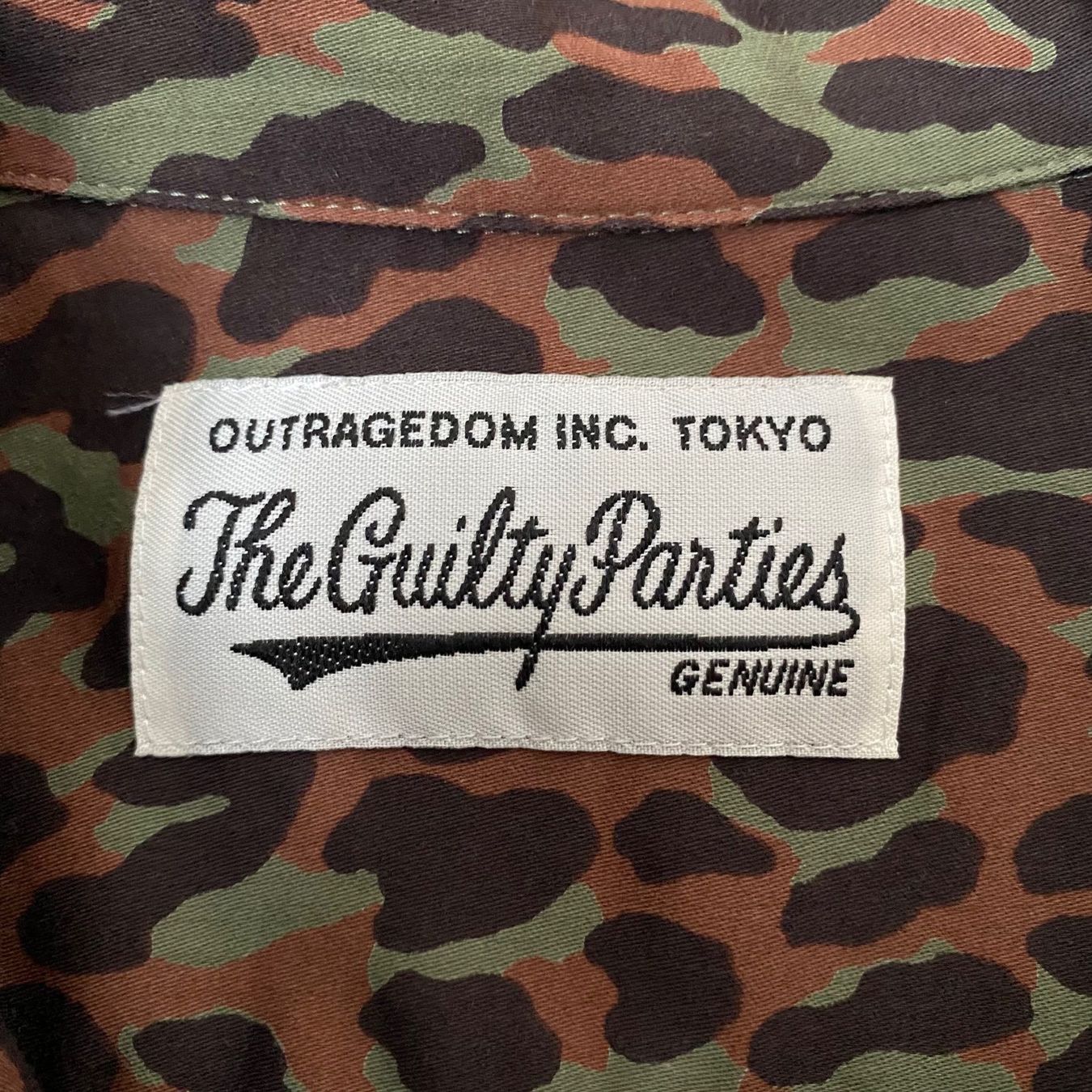 Chemises: THE GUILTY PARTIES Hemd - Grösse S – D'occasion à Zürich par ClosetQueen 7