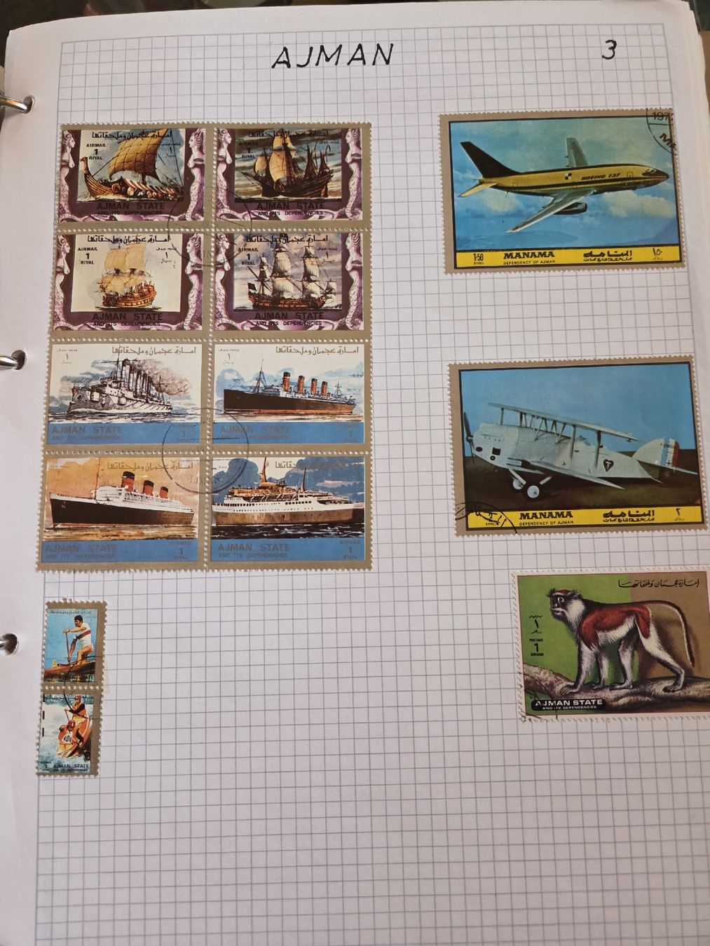 Tous les timbres: Exotische Briefmarken Ajman – D'occasion à Riehen par str_2msn 2