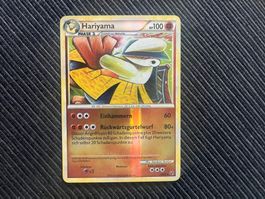 Pokemon Hariyama Reverse Holo Unerschrocken near Mint 2010