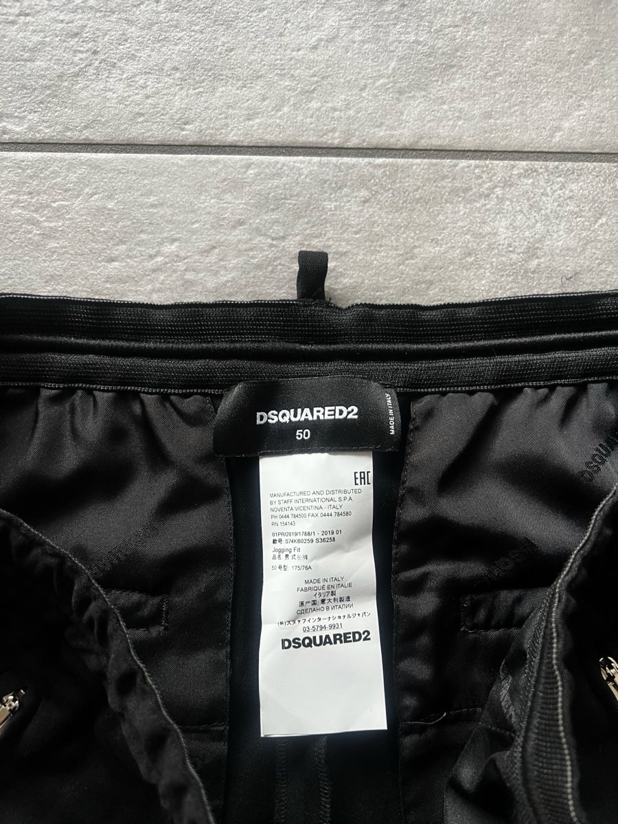Dsquared2 Pantaloni: Dsquared2 pantalone uomo 50 – Usato da Mendrisio venduto da fly_9wzx 7