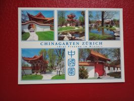 AK Zürich Chinagarten mehrbildrig