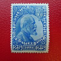 1912: Fürst. Liechtenstein: Nr.3x ungebraucht * Kat: 120.-