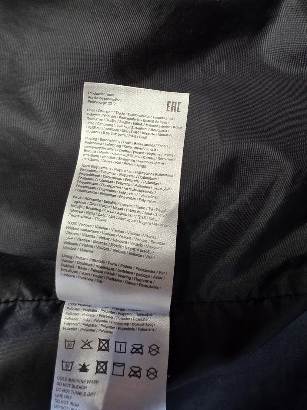 Only Giacche: Jacke, Bikerjacke, Lederimitat schwarz Only Gr. 40 – Nuovo (secondo la descrizione) da Nebikon venduto da Japostyle 4
