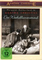 DVD: Der Wachsblumenstrauss (mit Margaret Rutherford)
