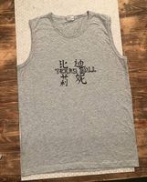 2x Tank Top unisex neu ungetragen