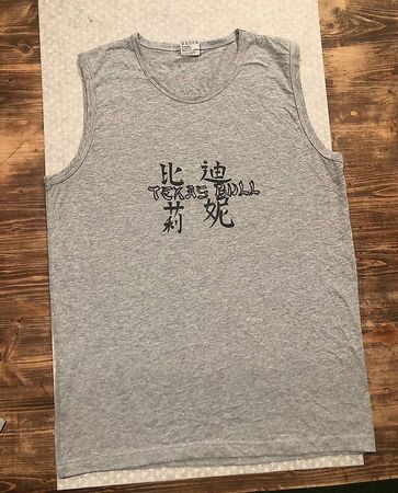 2x Tank Top unisex neu ungetragen