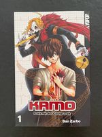 Manga KAMO Pakt mit der Geisterwelt