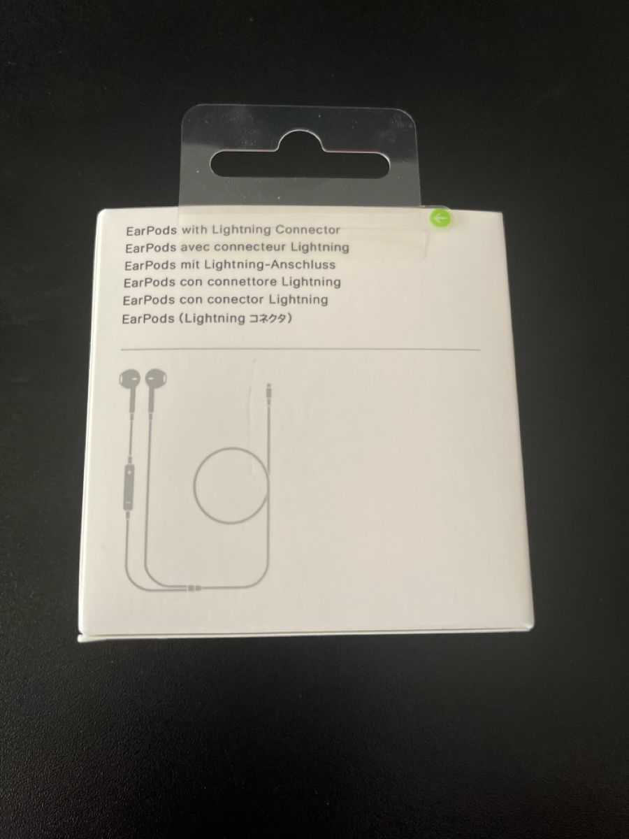 Apple Cuffie: Apple EarPods Lightning Connector neu – Nuovo e nell'imballaggio originale da Luzern venduto da tr0nyx 1