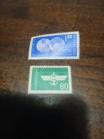 Lot de 2 Timbres de Bulgarie, collection rare! 👍