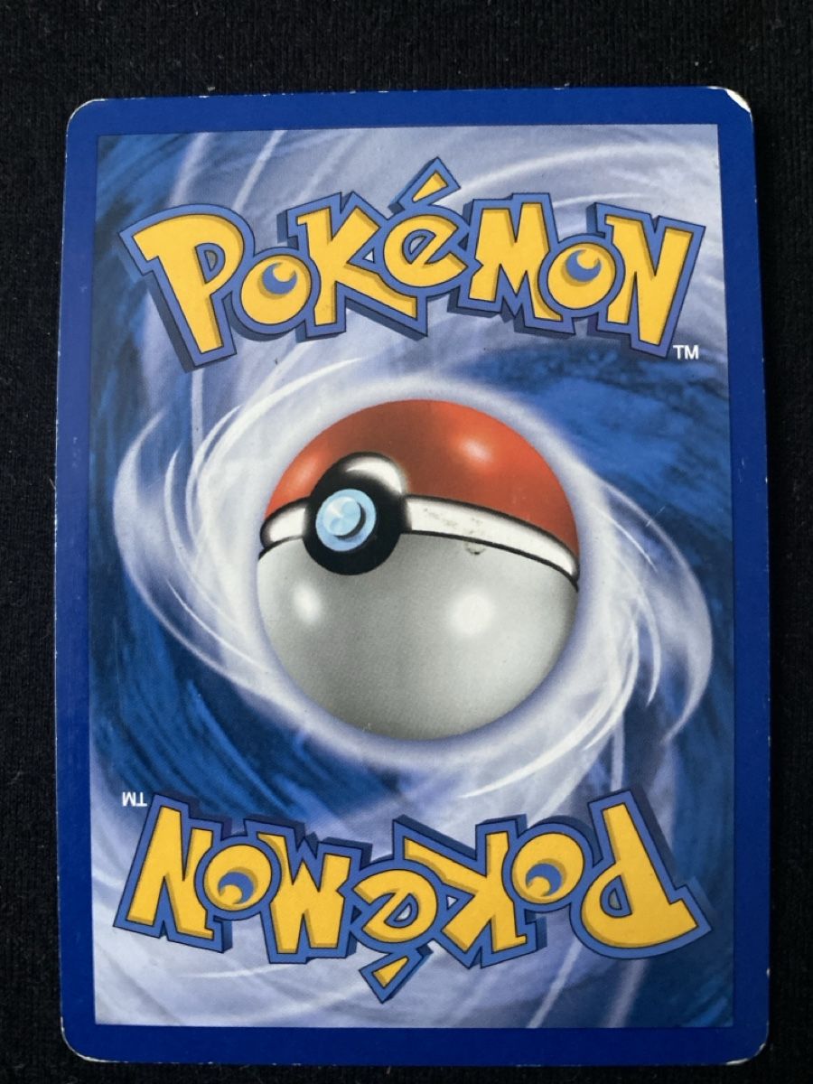 Pokémon Sammelbilder & Trading cards: Pokemon Karte Luxtra Holo – Gebraucht aus Dornach von kil_rc55 2