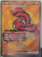 Pokémon – Oricorio ex 🇩🇪 - PFL-110 - Phantasmal Flames
