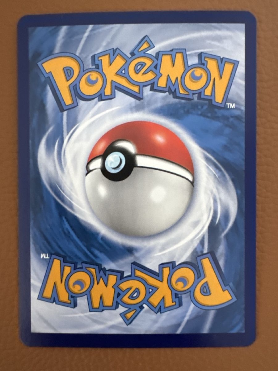 Pokémon Carte collezionabili: 🌙Umbreon VMax🌙 – Nuovo (secondo la descrizione) da Rümlang venduto da Roomiinaa 1
