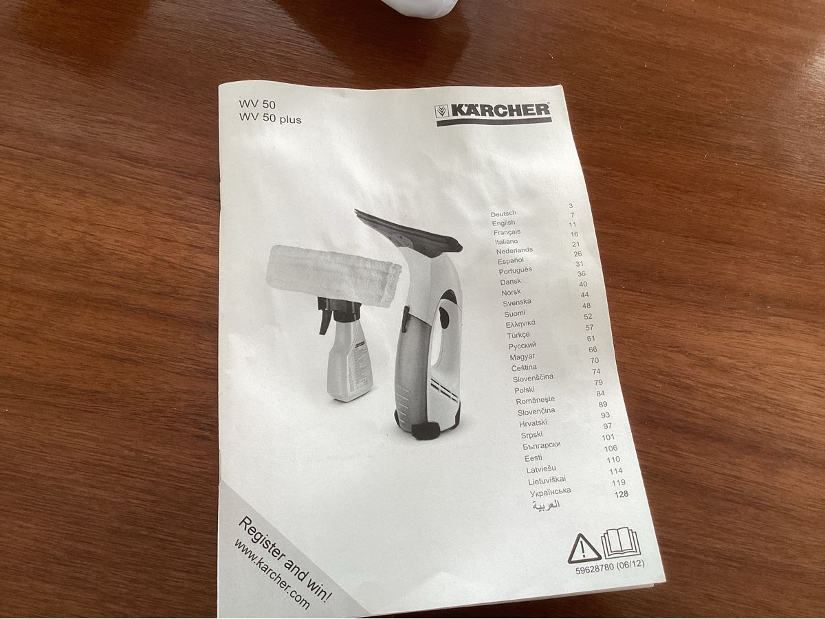 Kärcher Autres articles pour la maison: KÄrcher Fensterputzer WV 50 plus, unbenutzt – Neuf avec emballage d'origine à Lausanne par Ulpet 4