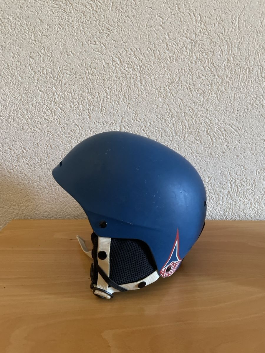 Atomic Casques: Casque ski Atomic  – D'occasion à Glovelier par Sionari 1