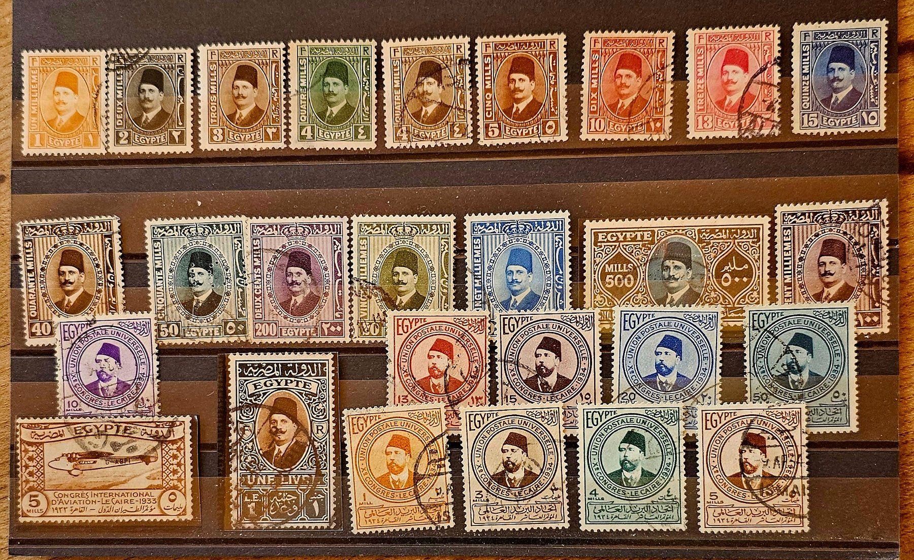 Alle Briefmarken: EGYPTE timbres anciens – Gebraucht aus Les Valettes von Nuba1