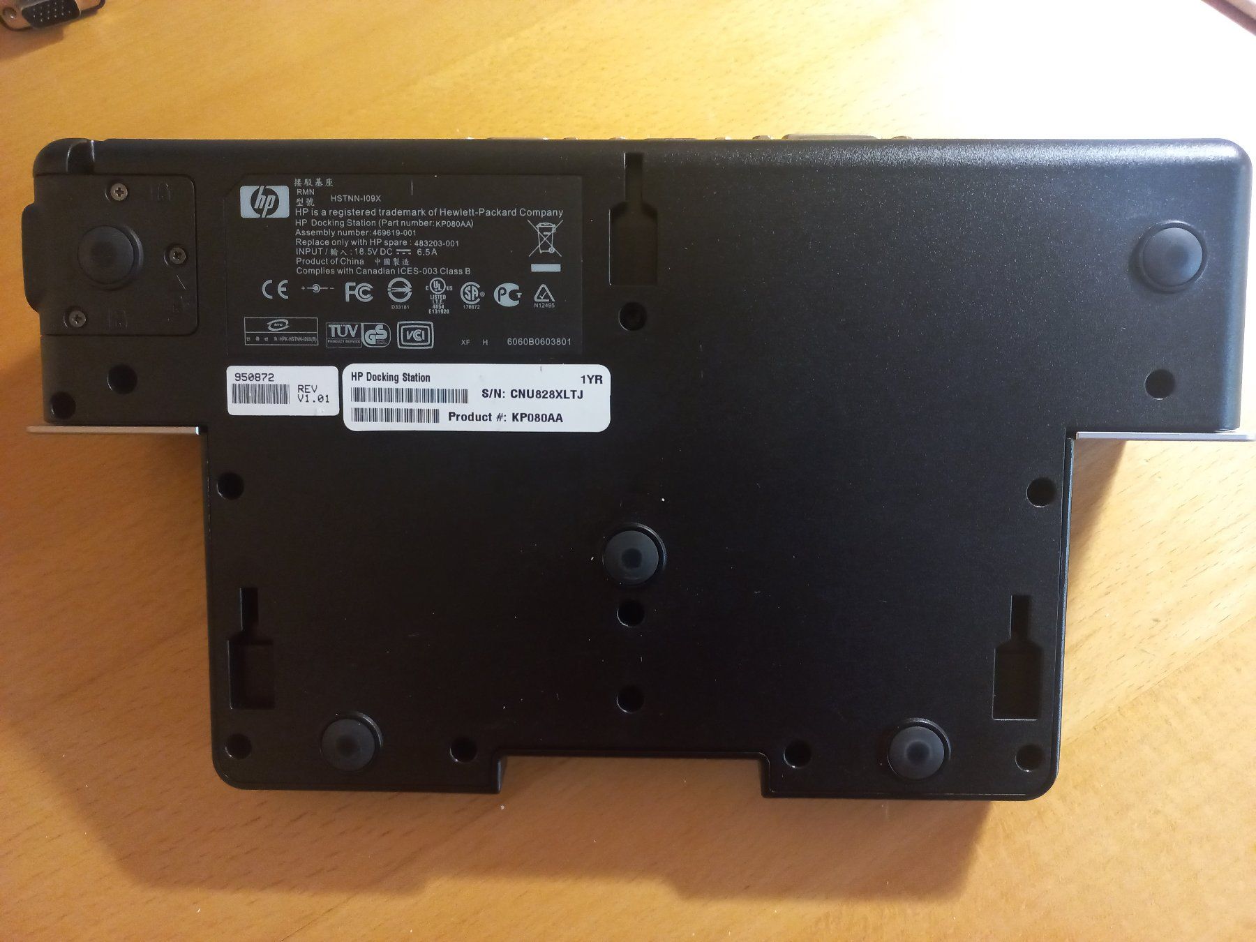 Hewlett Packard Docking station: 4-HP-DOCKING-KP080AA – D'occasion à Zürich par irm_lc5f 6