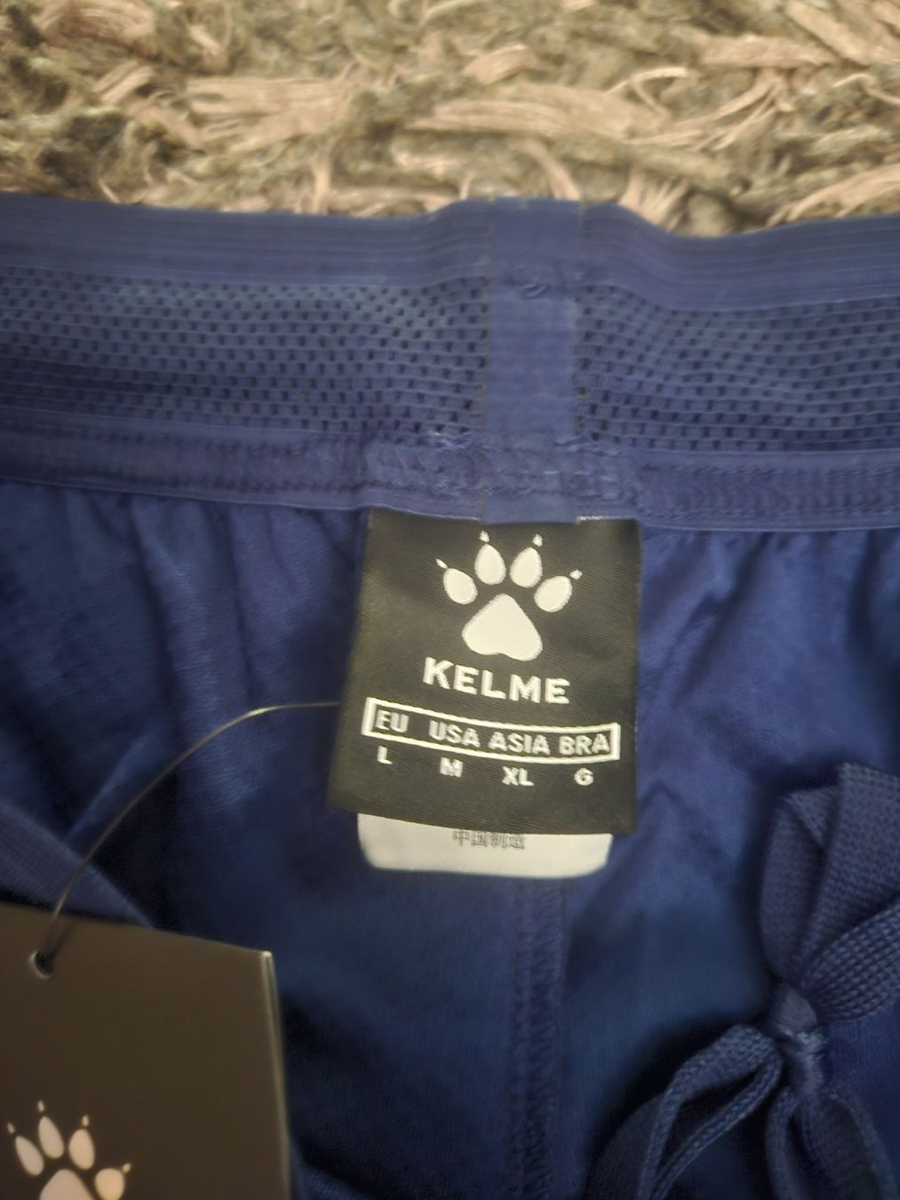 Leibchen & Hosen: Kelme Bosnien Gr.L – Neu und originalverpackt aus Emmenbrücke von TopGato 1