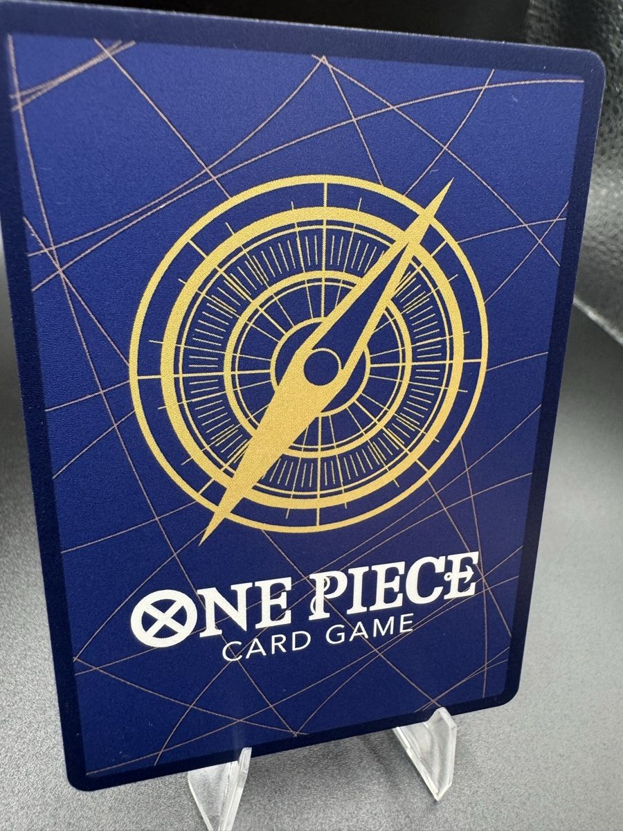 Bandai Carte collezionabili: Carrot OP08 023 NM – Nuovo (secondo la descrizione) da Solduno venduto da OPHunters 1