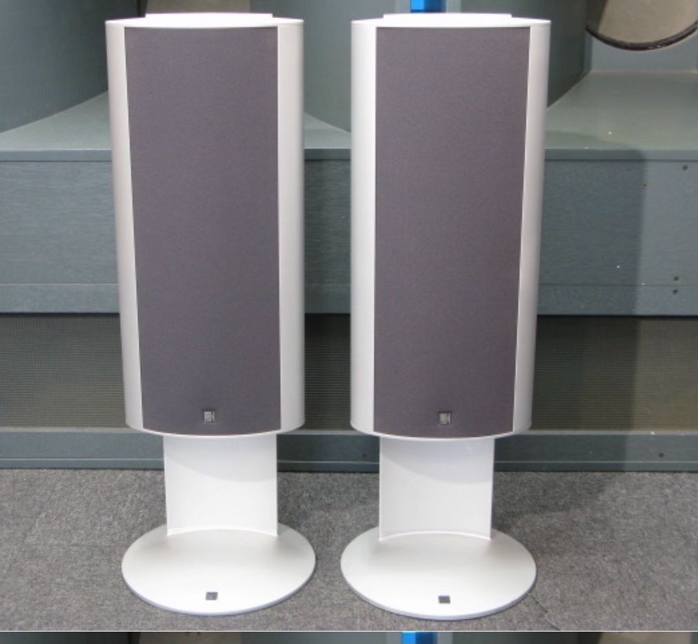 Kef Casse acustiche: Kef KHT 9000 High End  Lautsprecher – Usato da Trimbach venduto da SABO-61 1