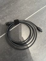 Neues Optisches Digital Audiokabel - Top Zustand!