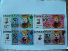 Hellbanknote Set 4 Stück diverse Werte, Neu