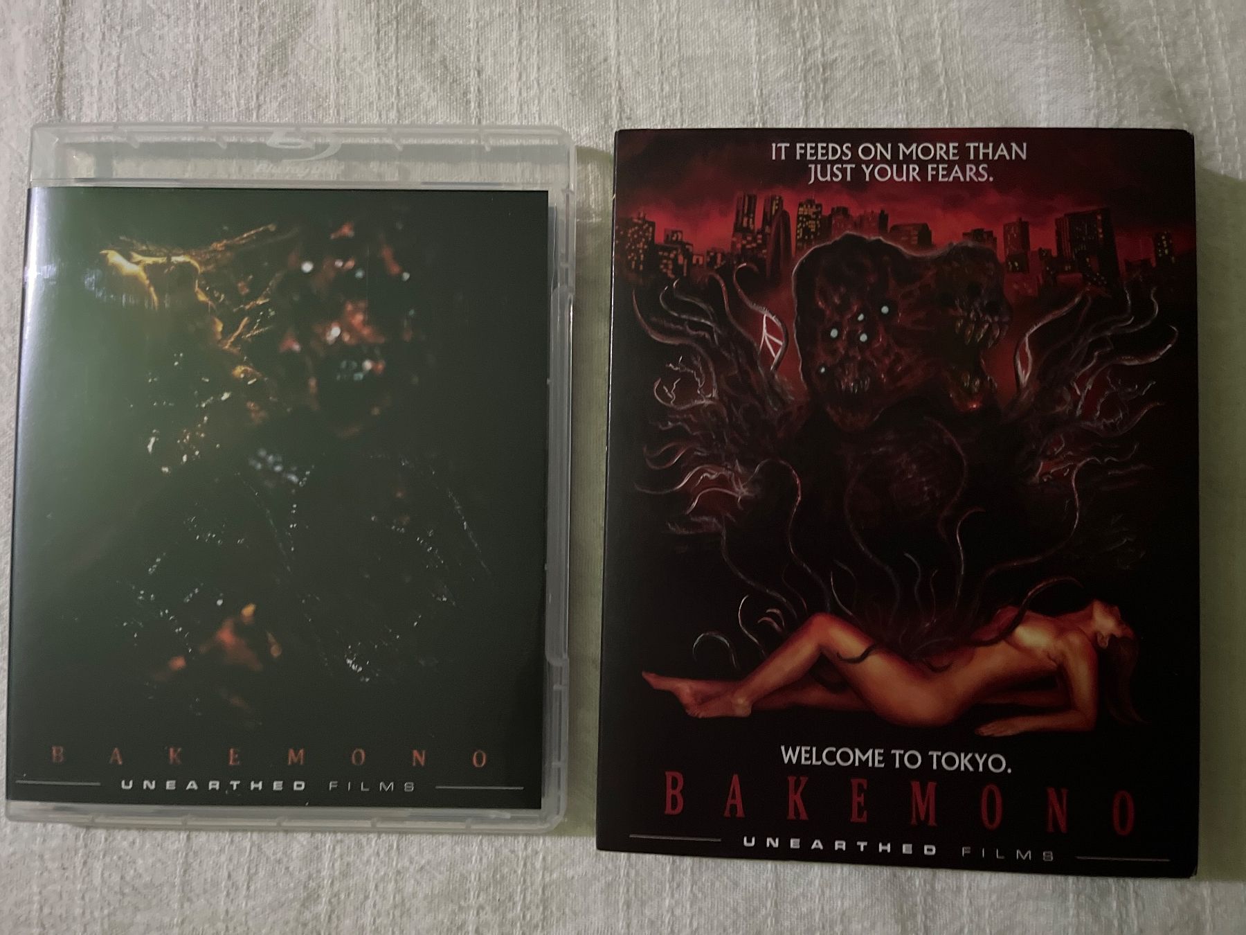 Alle DVDs: Bakemono – Gebraucht aus Basel von patku79 2