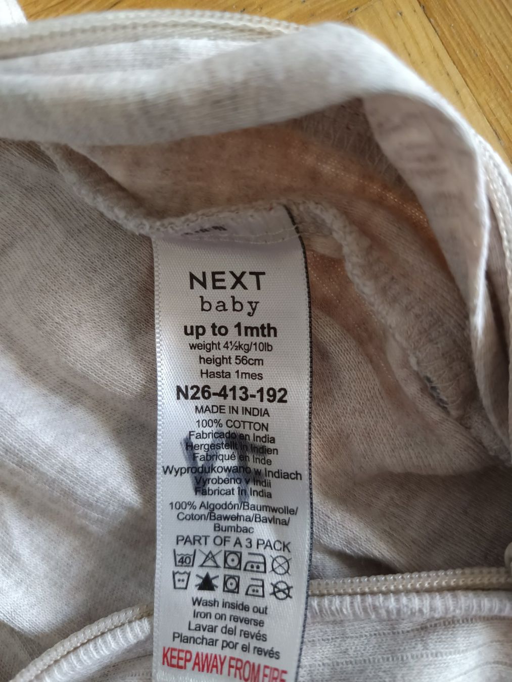 Next Pyjamas: Baby Pyjama Gr. 56 Next – D'occasion à Gattikon par Nesy8930 1