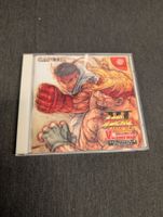 Street Fighter III W impact Sega Dreamcast JP