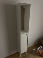 IKEA Badezimmerschrank / Hochschrank