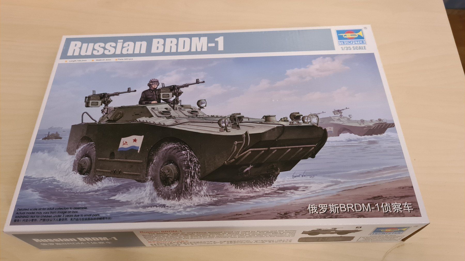 Kit di modellismo & Modellini statici: 1:35 BRDM-1 - Trumpeter 05596 – Nuovo (secondo la descrizione) da Bassersdorf venduto da jackbmw