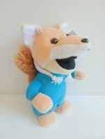 Laurana Plüsch Eichhörnchen / Chipmunk 20 cm  NEU mit Etike