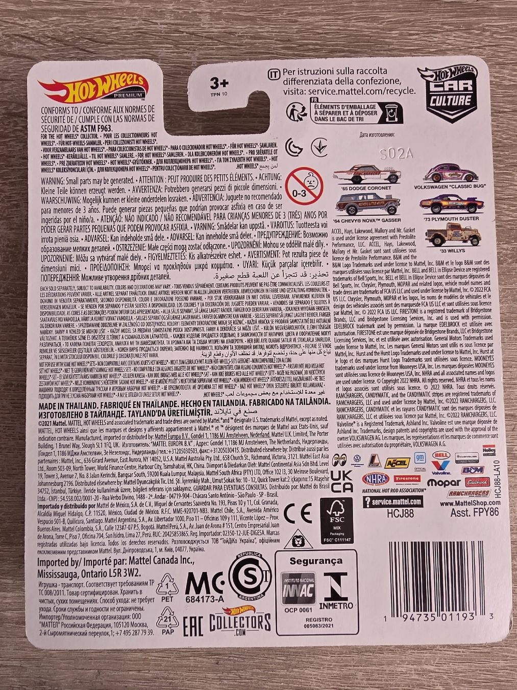 Hot Wheels Modellini d'auto: Hotwheels Premium  33 Willys – Nuovo (secondo la descrizione) da Untervaz venduto da Mudskipper 1