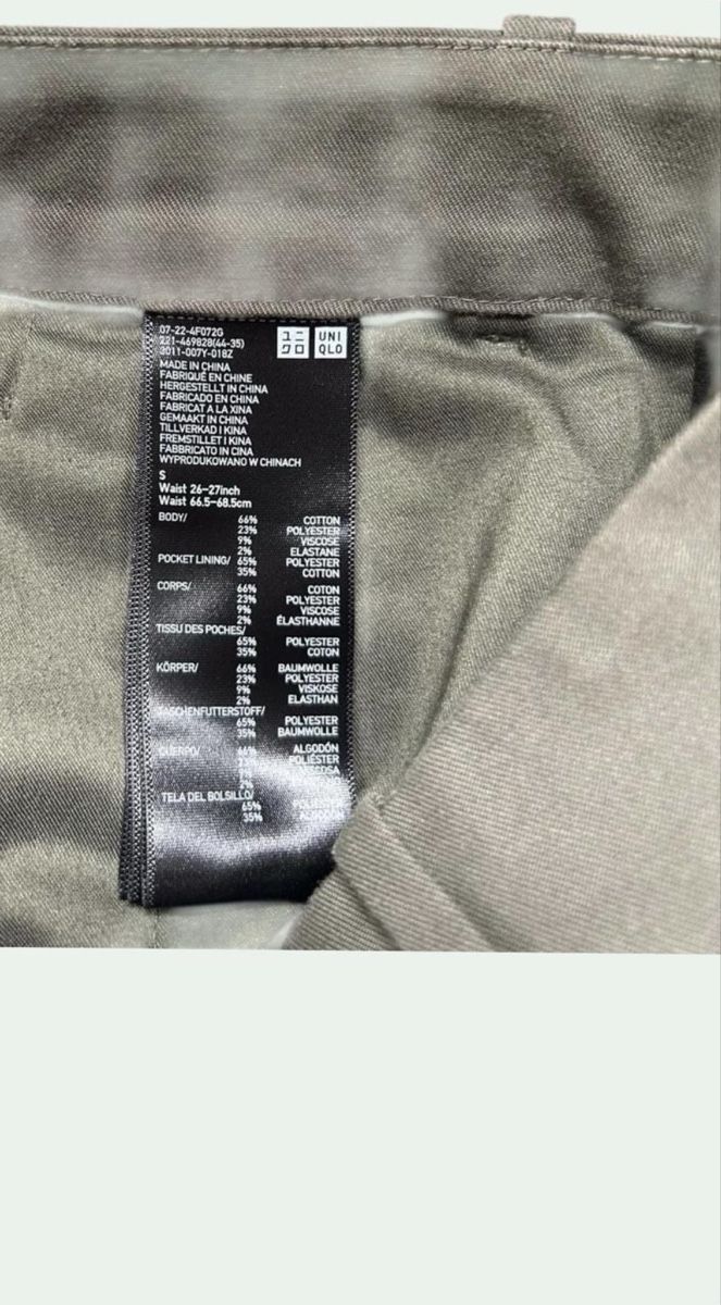 Uniqlo Pantaloni: Uniqlo Stoffhose – Nuovo (secondo la descrizione) da Zürich venduto da sssteyze 6