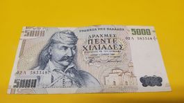 5000 Drachmen Banknote Griechenland, Sammlerstück, 1987