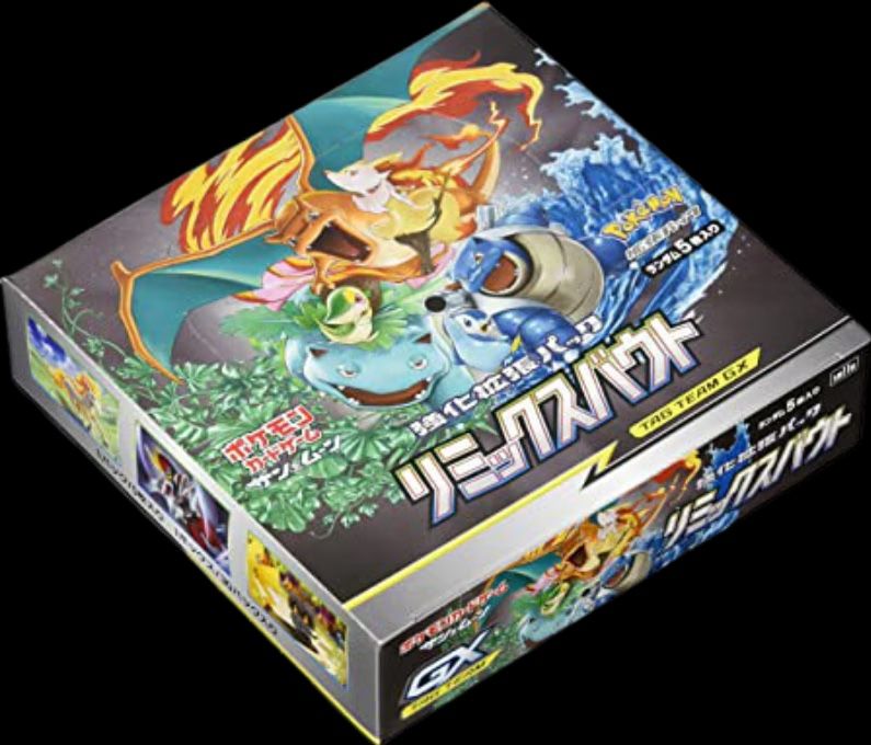 Pokémon Carte collezionabili: Pokémon Remix Bout Display - JPN & Sealed ab 1.- – Nuovo e nell'imballaggio originale da Zürich venduto da mbu_z9ch